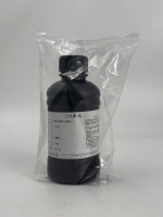 Чернила УФ голубые cyan HARD 250 ml банка