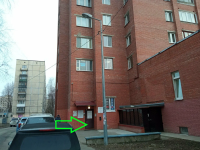 г. Санкт-Петербург, пр. Просвещения д. 46 корп.1, Бизнес-Центр "Просвещения 46", офис 11