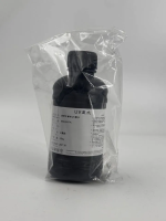Чернила УФ пурпурные Magenta HARD 250 ml банка