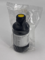 Чернила УФ желтые Yellow HARD 250 ml банка
