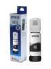 Чернила Epson 003 C13T00V198 оригинал, черные 65 мл.