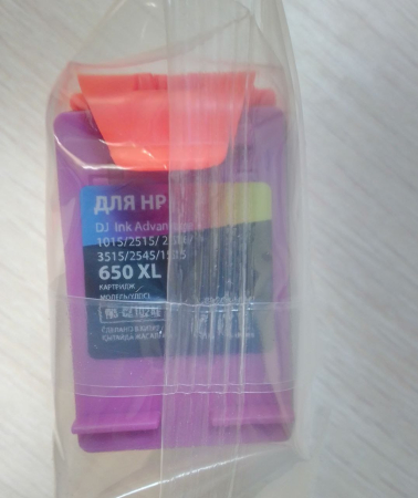 Картридж RM Print 650XL (CZ102AE) цветной для HP