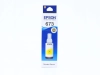 Чернила Epson T6734 yellow (С13T673498), оригинал, желтые, 70 мл.