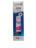 Чернила Epson 008 C13T06G398 оригинал, пурпурные 70 мл.
