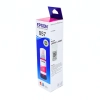 Чернила Epson 057 magenta (C13T09D398), оригинал, пурпурные, 70 мл.