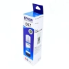 Чернила Epson 057 cyan (C13T09D298), оригинал, голубые, 70 мл.