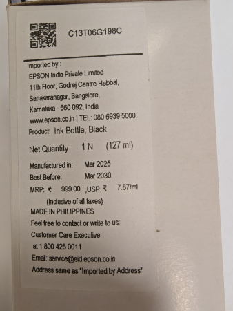 Чернила Epson 008 C13T06G198 оригинал, черные 127 мл.