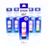 Чернила Epson 057 magenta (C13T09D398), оригинал, пурпурные, 70 мл.