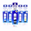 Чернила Epson 057 black (C13T09D198), оригинал, черные, 70 мл.