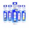 Чернила Epson 057 light-cyan (C13T09D598), оригинал, светло-голубые, 70 мл.