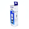 Чернила Epson 057 black (C13T09D198), оригинал, черные, 70 мл.