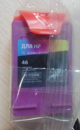 Картридж RM Print 46 (CZ638AE) цветной для HP