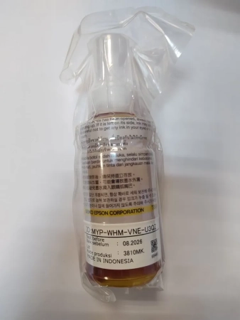 Чернила Epson 664 magenta (С13T66434A) оригинал, пурпурные, 70 мл