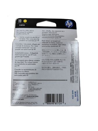 Печатающая головка HP 11 (C4813A ) желтая, 24000 стр, оригинал