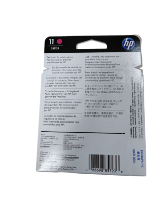 Печатающая головка HP 11 (C4812A) пурпурная, 24000 стр, оригинал