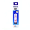 Чернила Epson 057 light magenta (C13T09D698), оригинал, светло-пурпурные, 70 мл.