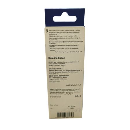 Чернила EPSON 103 (C13T00S24A) голубые оригинал