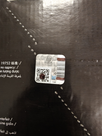 Картридж HP W1335X черный, оригинал