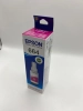 Чернила Epson 664 magenta (С13T66434A) оригинал, пурпурные, 70 мл