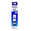 Чернила Epson 057 black (C13T09D198), оригинал, черные, 70 мл.