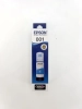 Чернила Epson 001 C13T03Y298 оригинал, голубые 70 мл.