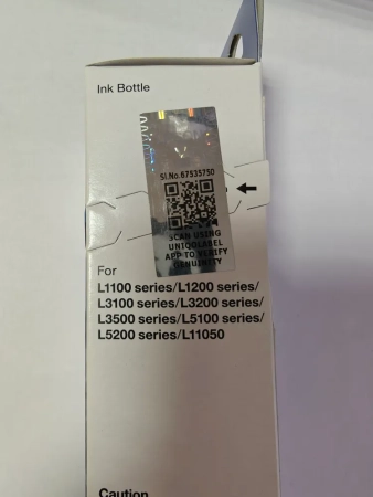 Чернила Epson 003 C13T00V398 оригинал, пурпурные 65 мл.