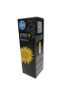 Чернила HP GT52 yellow (M0H56AA), желтый, 70 мл.