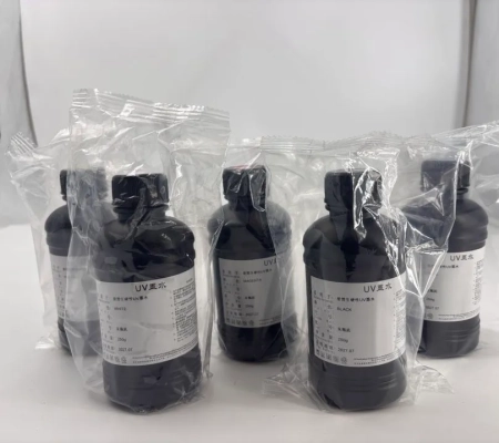 Чернила УФ желтые Yellow HARD 250 ml банка