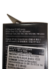 Чернила HP GT52 magenta (M0H55AA), пурпурный, 70 мл.