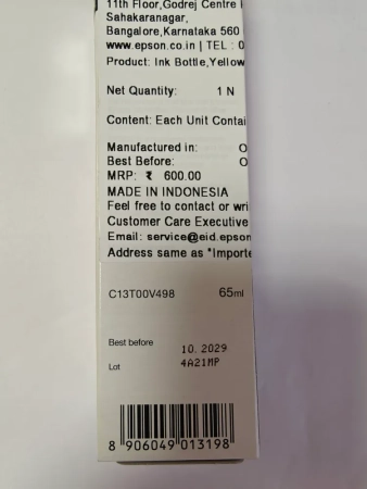 Чернила Epson 003 C13T00V498 оригинал, желтые 65 мл.